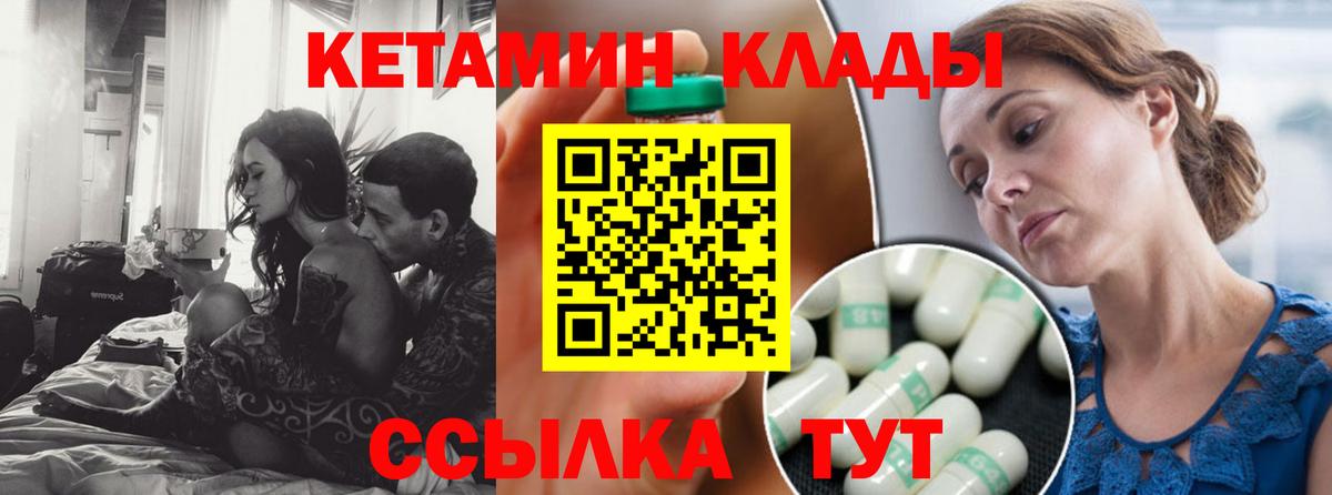 Купить наркотик  Мефедрон   Новодвинск  Кокаин  Вход с VPN  Лсд 25  Марихуана  ГАШ 