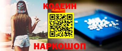 мет Рыбинск