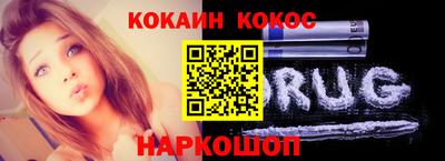 мет Рыбинск