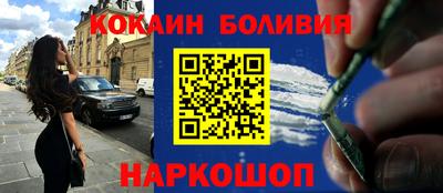 твердый Рузаевка