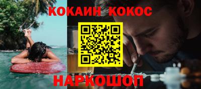 твердый Рузаевка