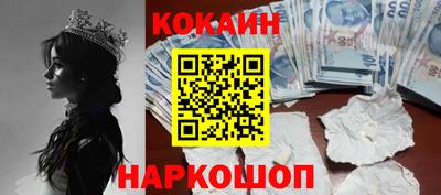 мефедрон мука Рязань