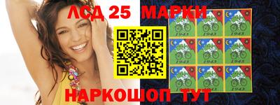 амф Севастополь