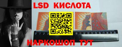 мет Рыбинск