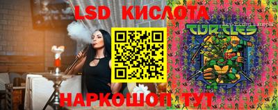 мет Рыбинск