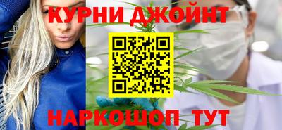 мет Рыбинск