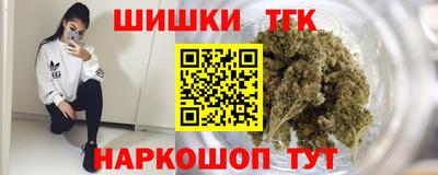 мефедрон мука Рязань