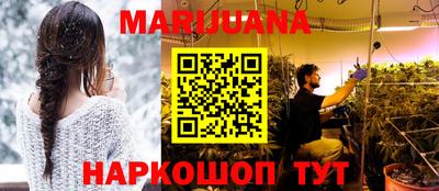 стафф Свободный