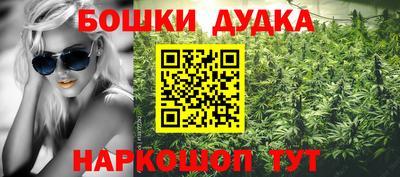 твердый Рузаевка