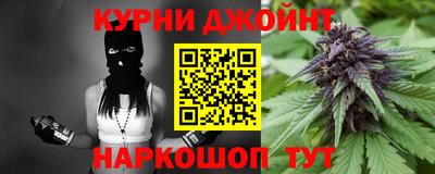 стафф Свободный