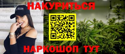 твердый Рузаевка