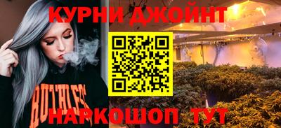 твердый Рузаевка