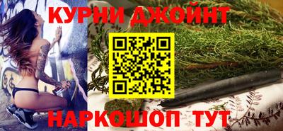 мет Рыбинск
