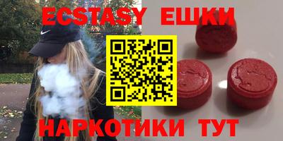 твердый Рузаевка