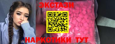 твердый Рузаевка