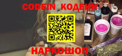 мефедрон мука Рязань