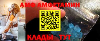 твердый Рузаевка