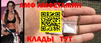 мефедрон мука Рязань