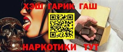мефедрон мука Рязань