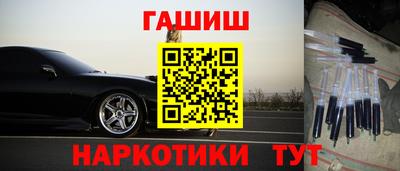 мефедрон мука Рязань